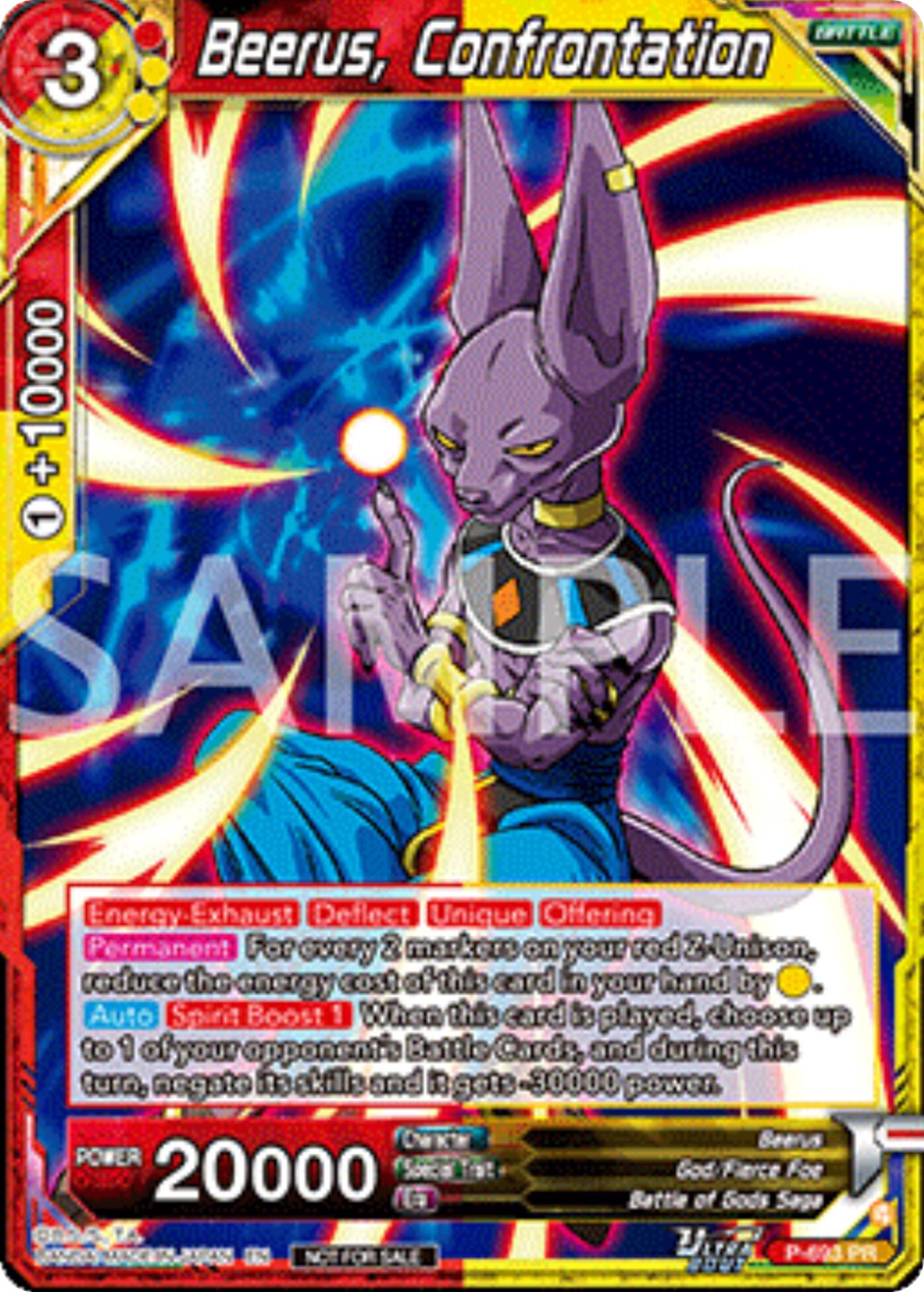 Beerus, Confrontation (Deluxe Pack 2025 Vol.2) (P-693) [Promotion Cards] | Devastation Store