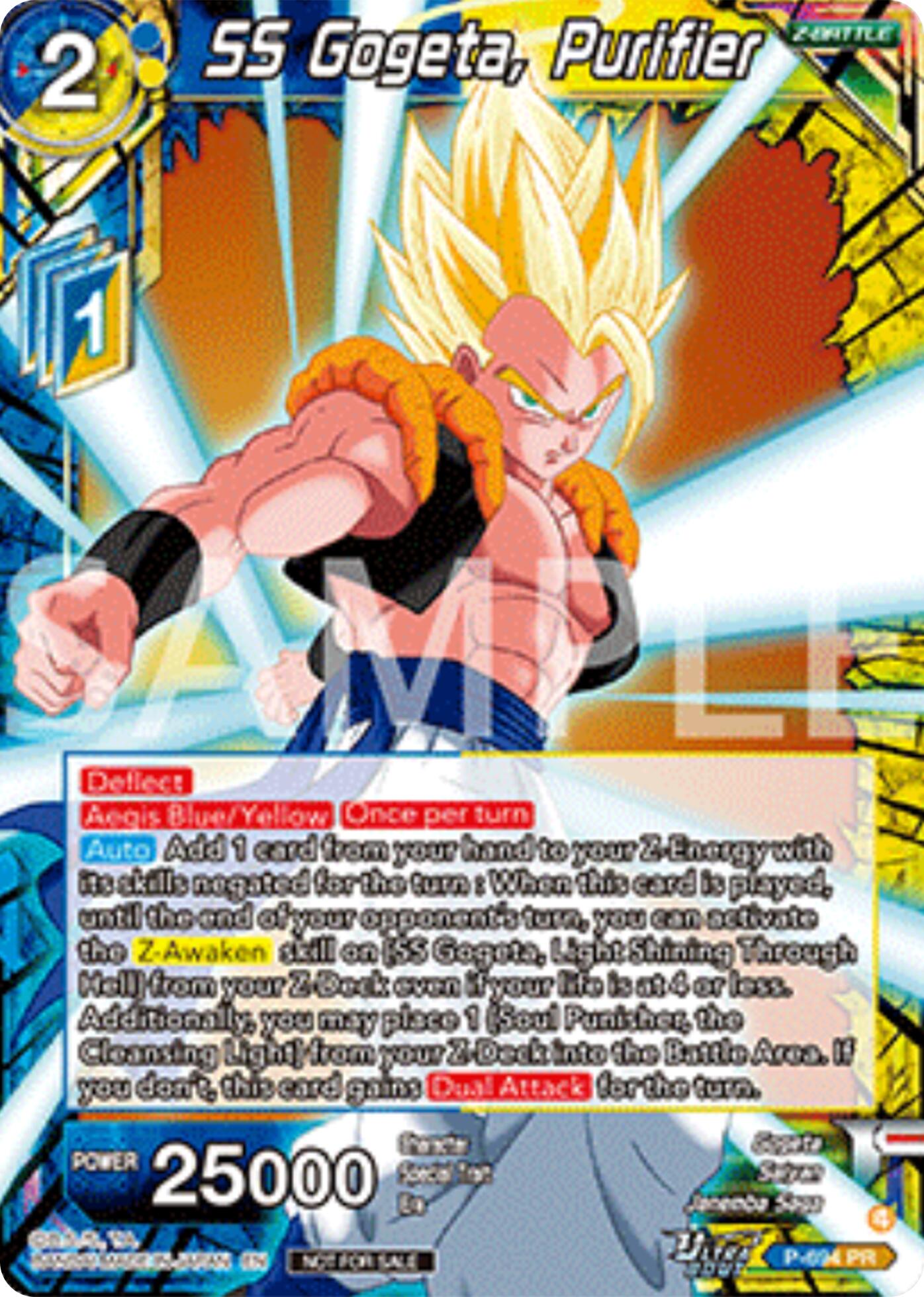 SS Gogeta, Purifier (Deluxe Pack 2025 Vol.2) (P-694) [Promotion Cards] | Devastation Store