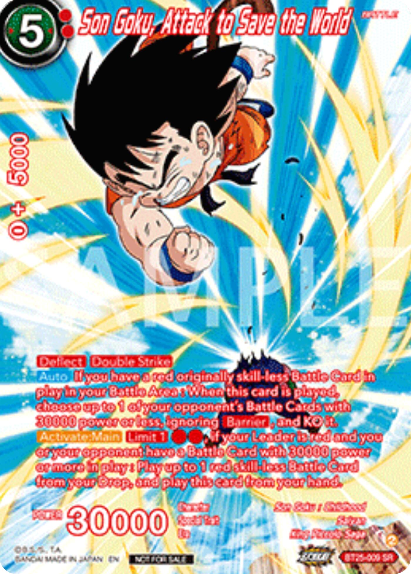 Son Goku, Attack to Save the World (Premium Alt-Art Set 2025 Vol.2) (BT25-009) [Promotion Cards] | Devastation Store