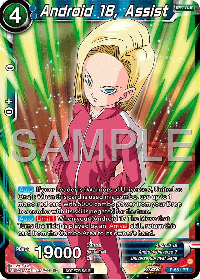 Android 18, Assist (Zenkai Series Tournament Pack Vol.12) (P-681) [Tournament Promotion Cards] | Devastation Store
