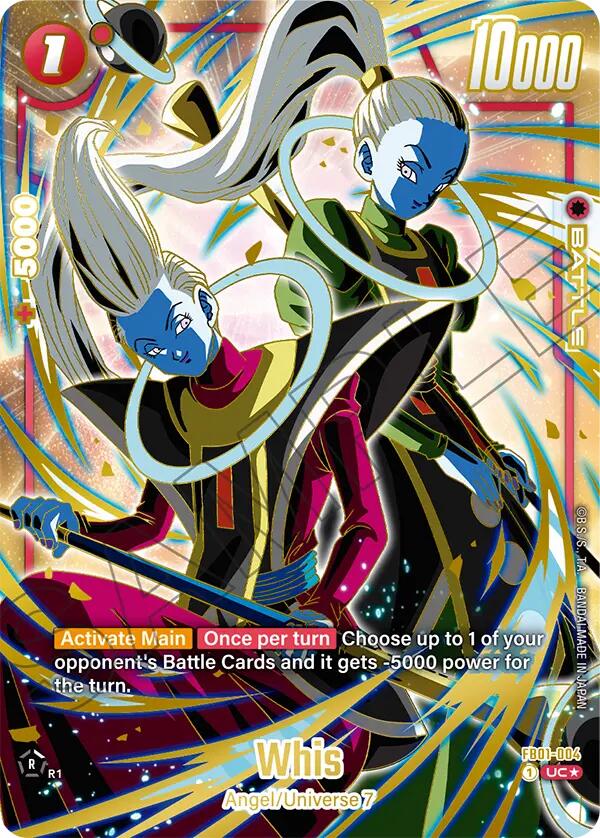 Whis (1st Anniversary Set) [Fusion World Promotion Cards] | Devastation Store