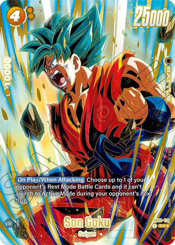 Son Goku (1st Anniversary Set) [Fusion World Promotion Cards] - Devastation Store | Devastation Store