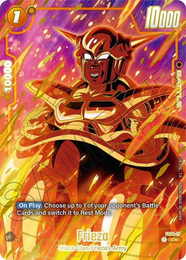 Frieza (1st Anniversary Set) [Fusion World Promotion Cards] - Devastation Store | Devastation Store
