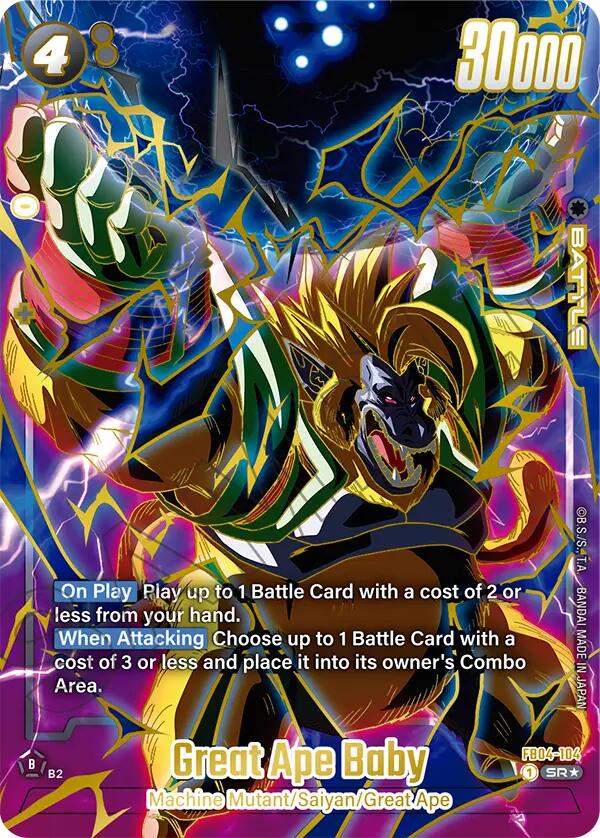 Great Ape Baby (1st Anniversary Set) [Fusion World Promotion Cards] | Devastation Store