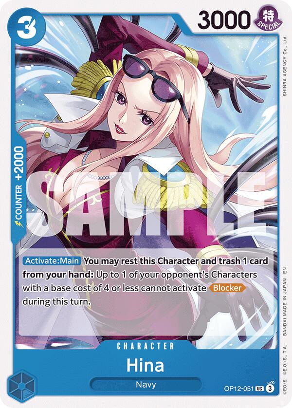 Hina [Legacy of the Master] | Devastation Store