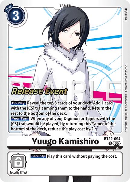 Yuugo Kamishiro [BT22-094] [Cyber Eden Release Event Cards] | Devastation Store