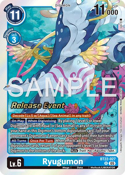 Ryugumon [BT22-027] [Cyber Eden Release Event Cards] | Devastation Store