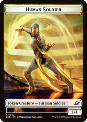 Human Soldier // Lander (0008) Double-Sided Token [Edge of Eternities Tokens] | Devastation Store