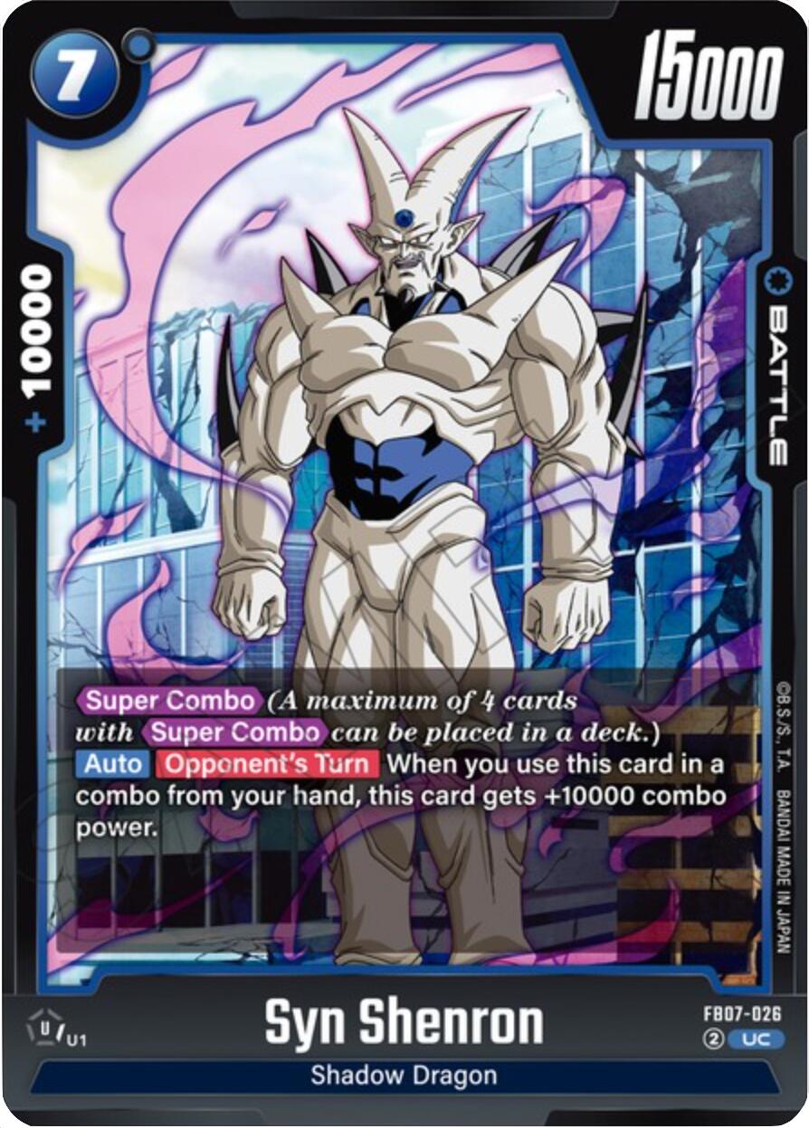 Syn Shenron (FB07-026) [Wish For Shenron] | Devastation Store