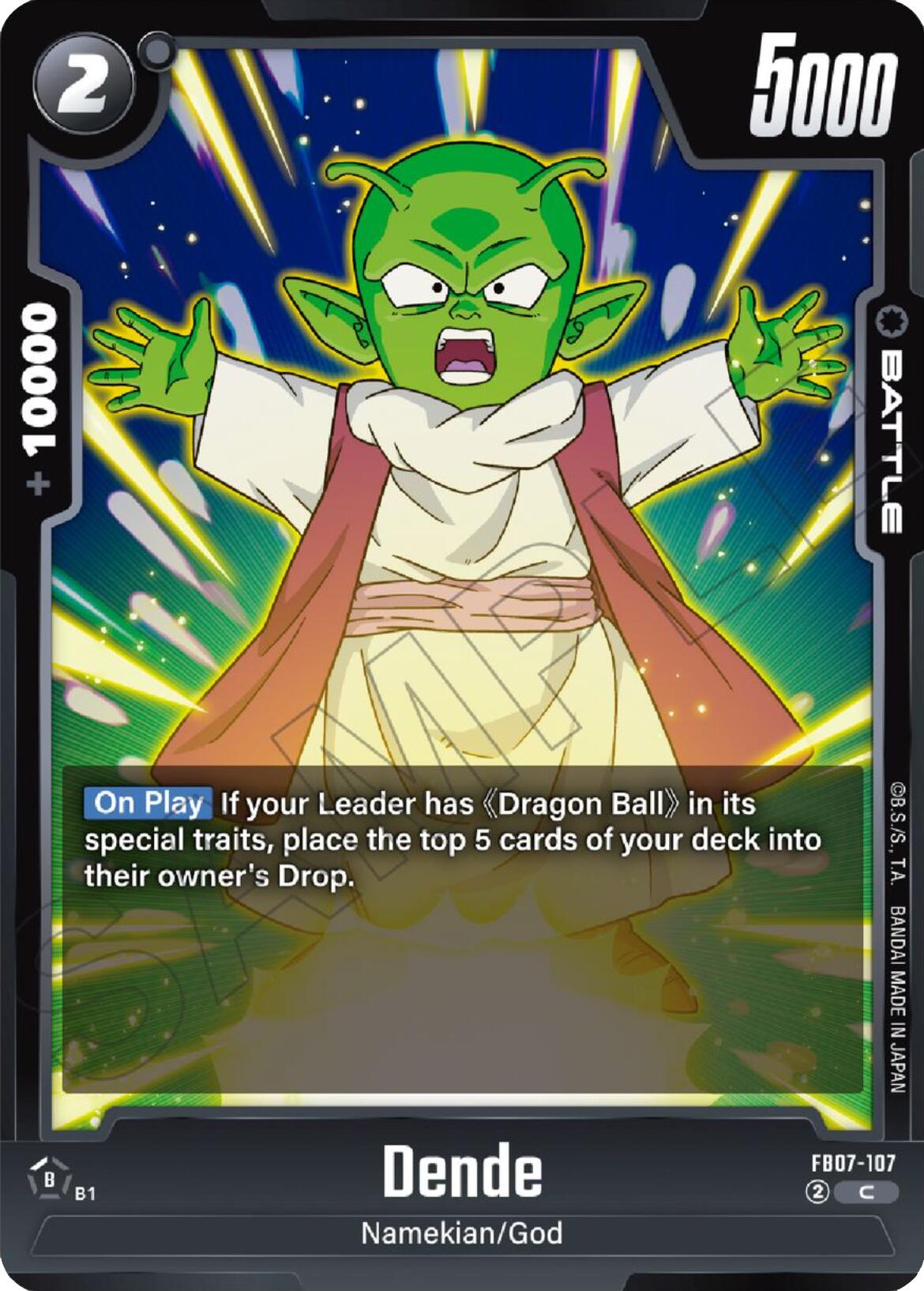 Dende [Wish For Shenron] | Devastation Store
