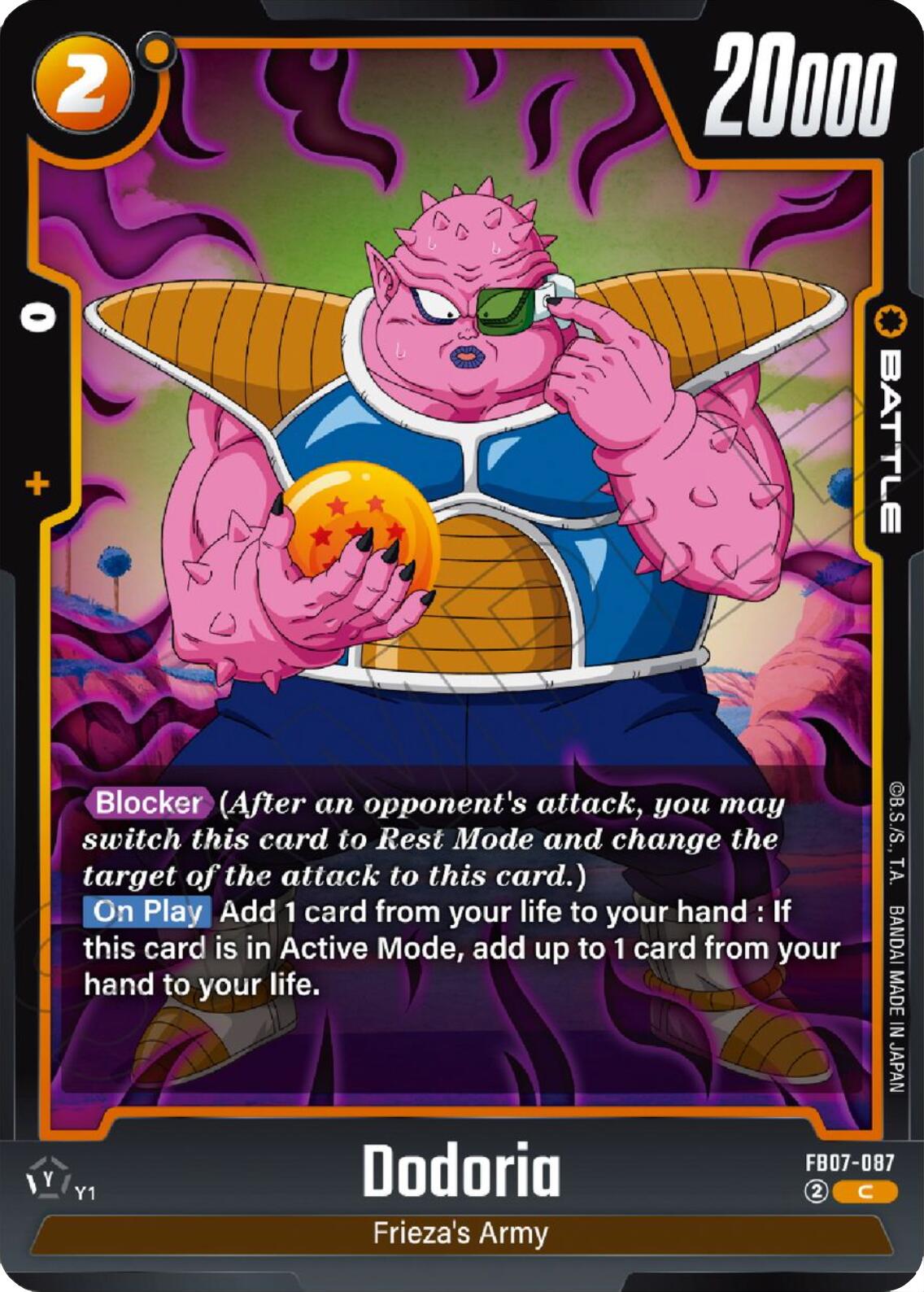 Dodoria [Wish For Shenron] | Devastation Store