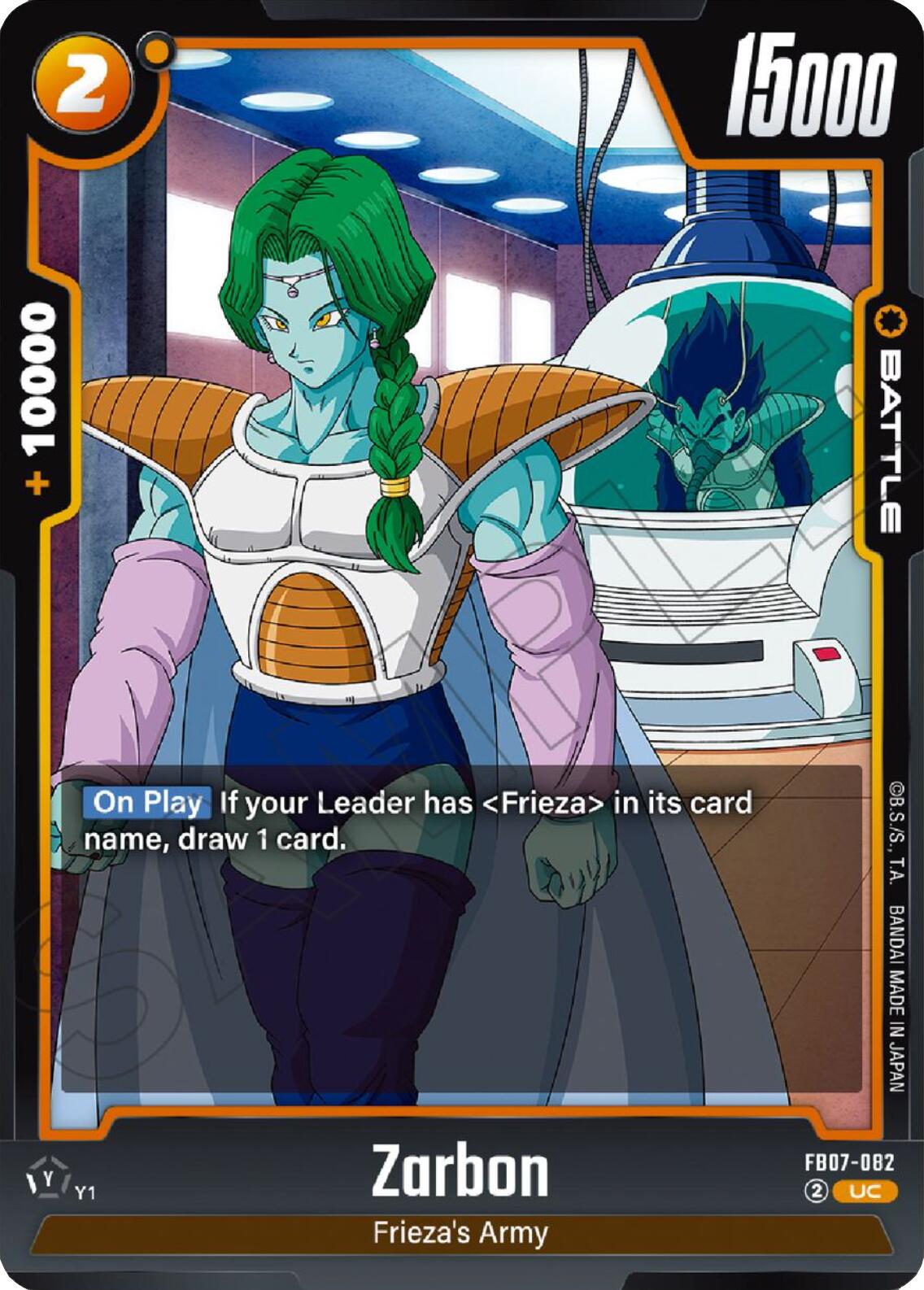 Zarbon [Wish For Shenron] | Devastation Store