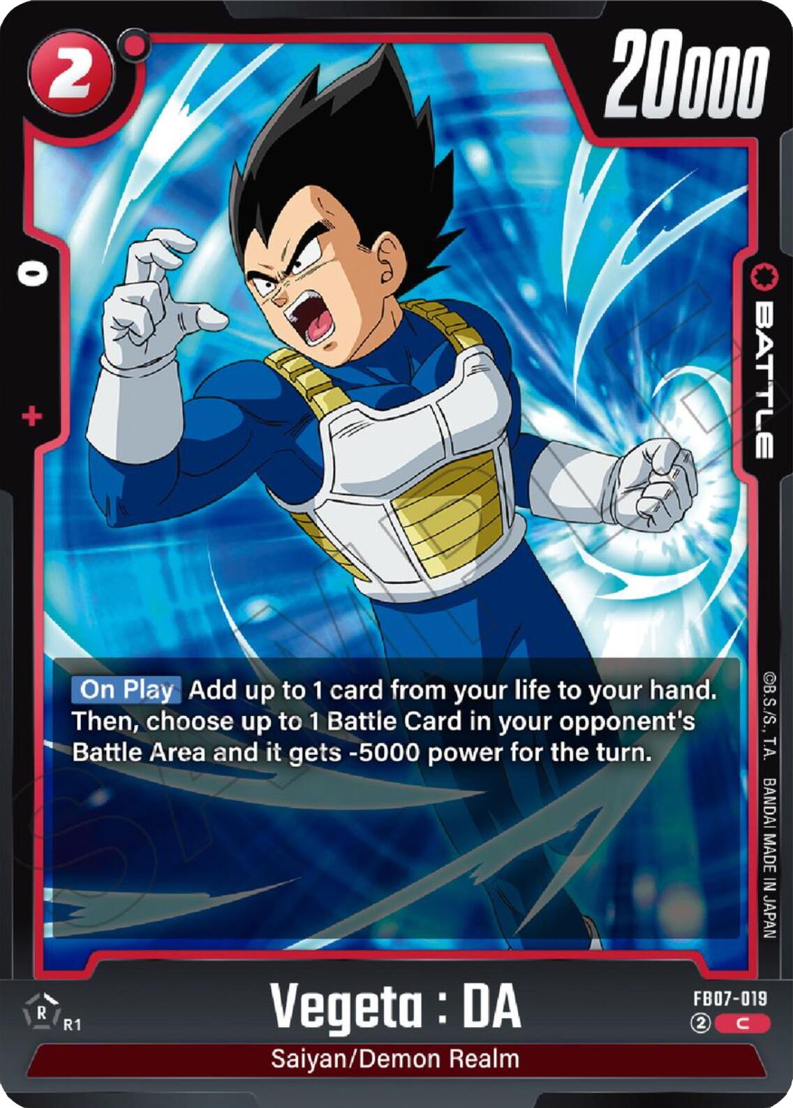 Vegeta : DA (FB07-019) [Wish For Shenron] | Devastation Store