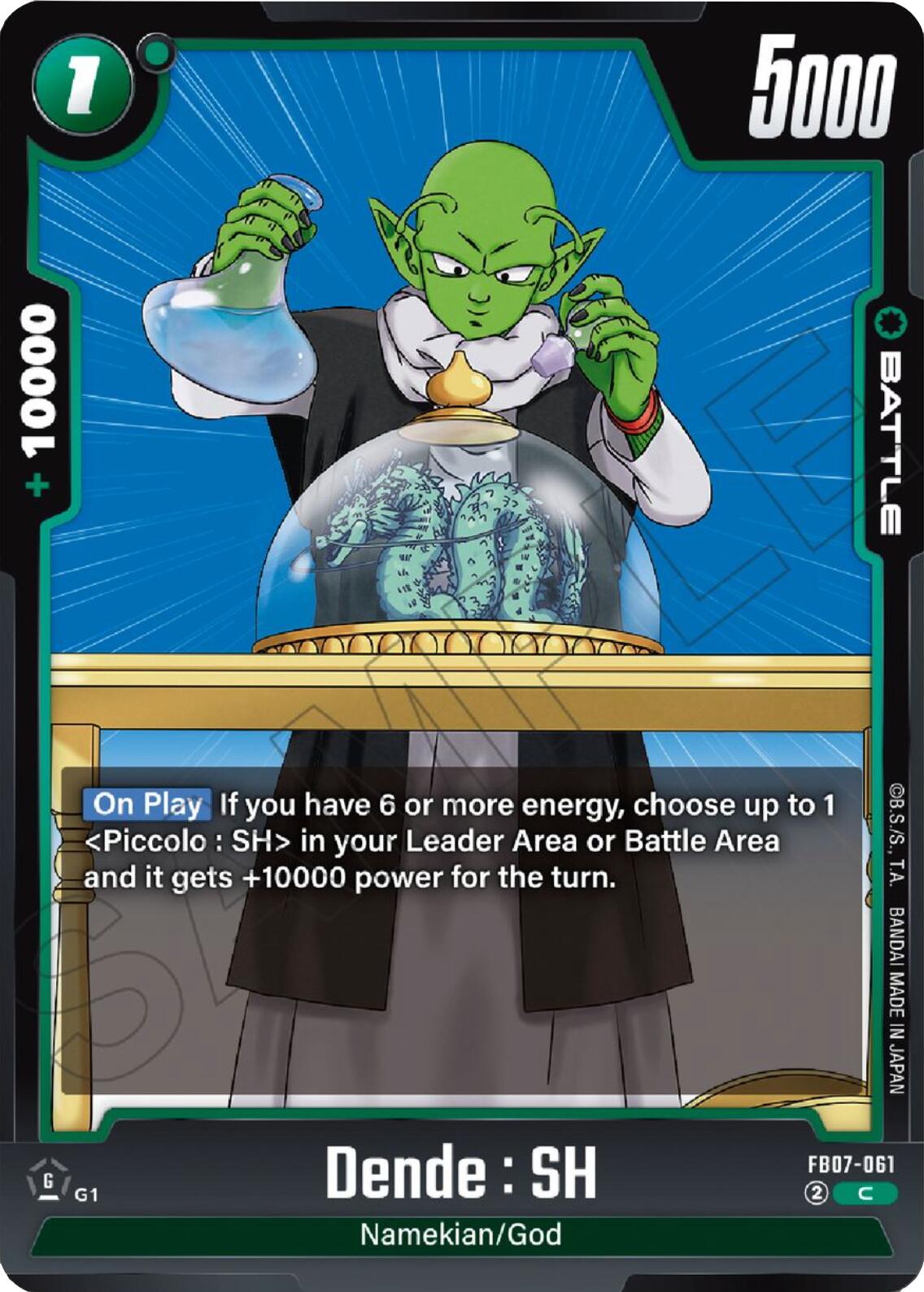 Dende : SH [Wish For Shenron] | Devastation Store
