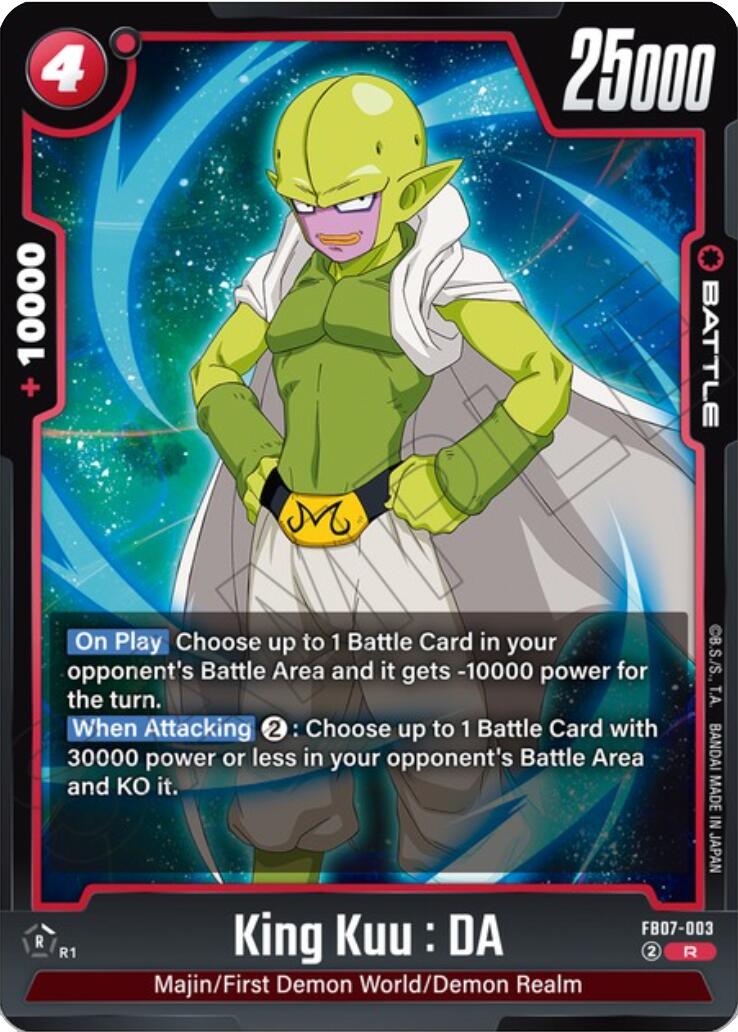 King Kuu : DA [Wish For Shenron] | Devastation Store