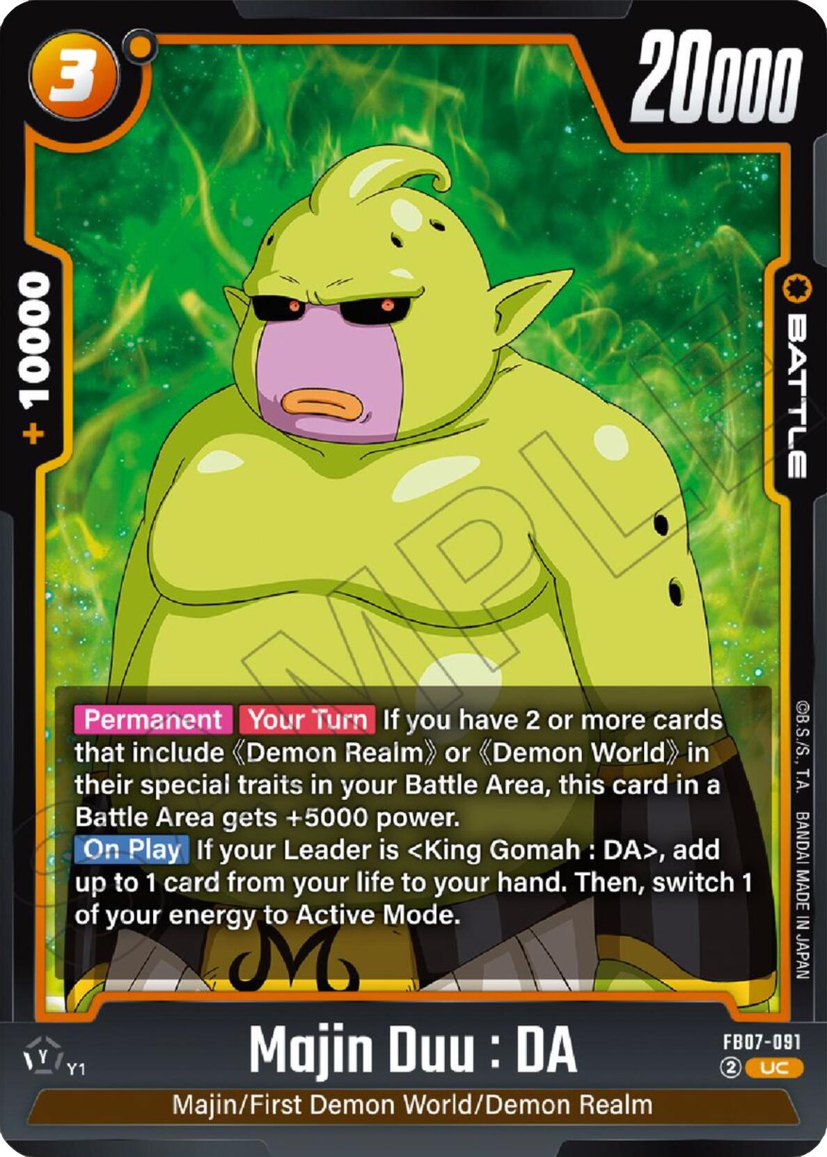 Majin Duu : DA [Wish For Shenron] | Devastation Store