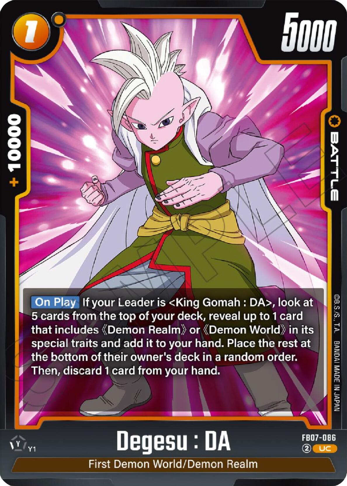 Degesu : DA [Wish For Shenron] | Devastation Store