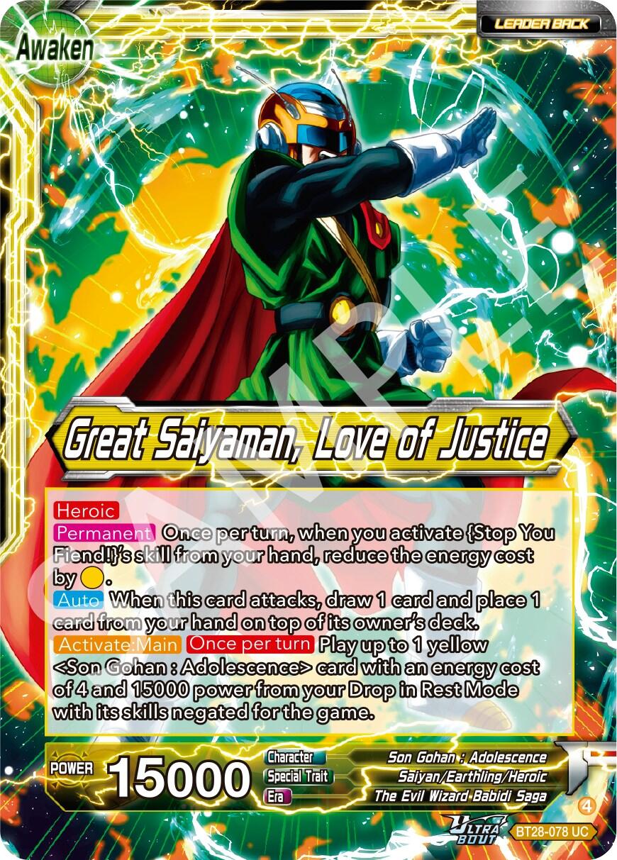 Son Gohan // Great Saiyaman, Love of Justice (BT28-078) [Prismatic Clash] | Devastation Store