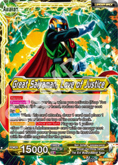 Son Gohan // Great Saiyaman, Love of Justice (BT28-078) [Prismatic Clash] | Devastation Store