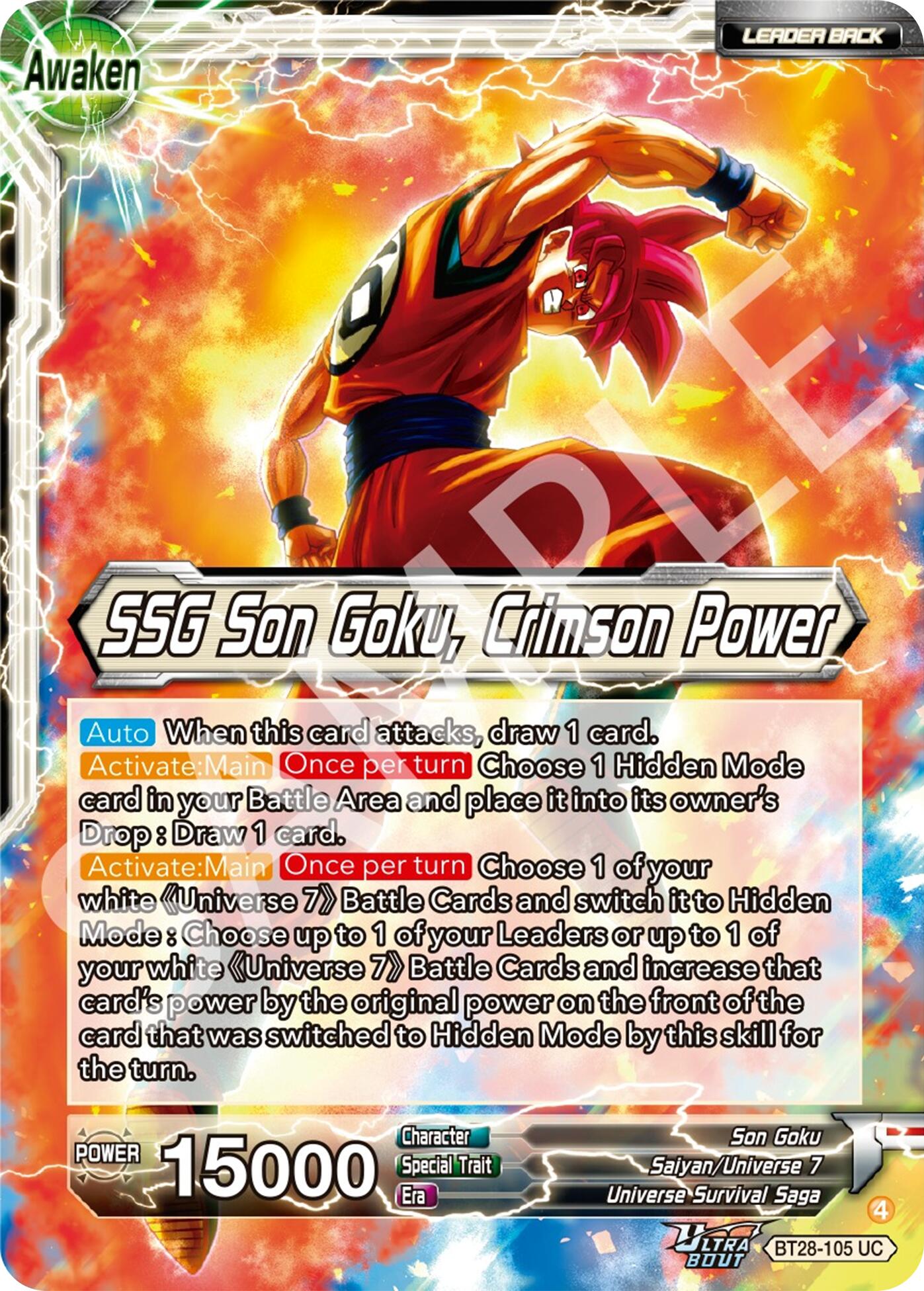 Son Goku // SSG Son Goku, Crimson Power (BT28-105) [Prismatic Clash] | Devastation Store