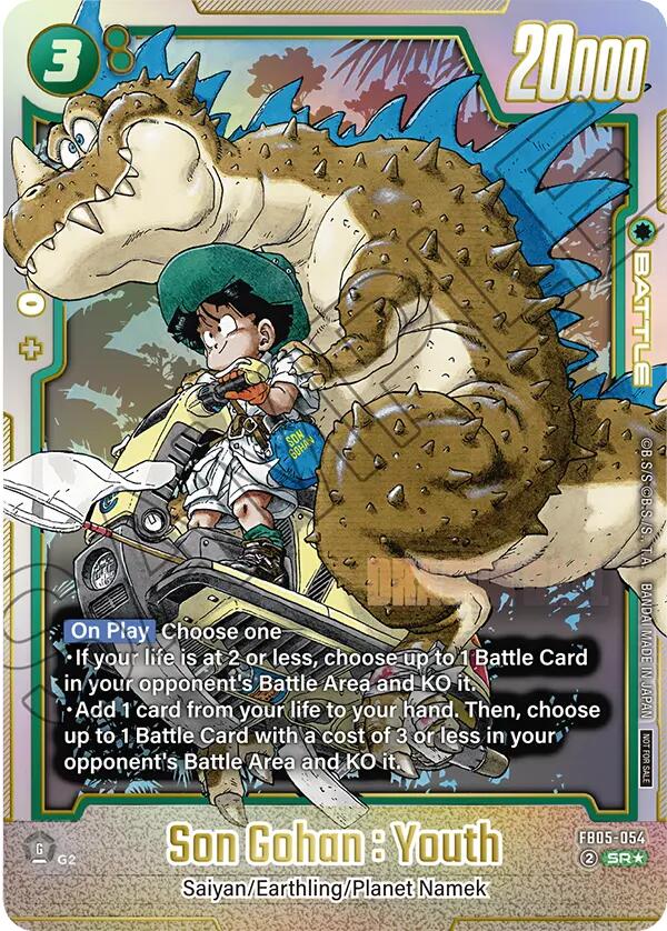 Son Gohan : Youth [Tournament and Championship Promos] - Devastation Store | Devastation Store