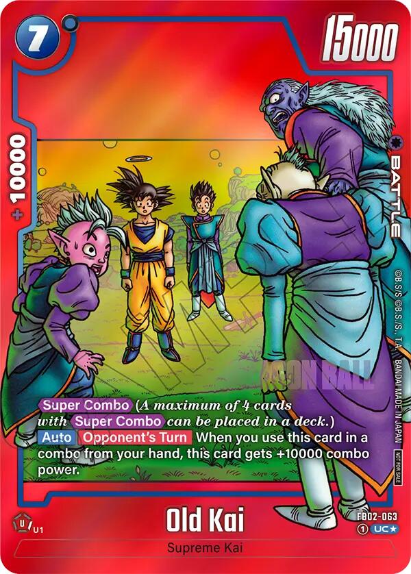 Old Kai (Limited Pack MANGA Version 01) [Tournament and Championship Promos] - Devastation Store | Devastation Store