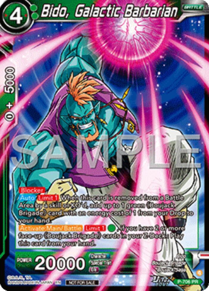 Bido, Galactic Barbarian (Ultra-Bout Series Tournament Pack Vol.13) (P-706) [Tournament Promotion Cards] | Devastation Store