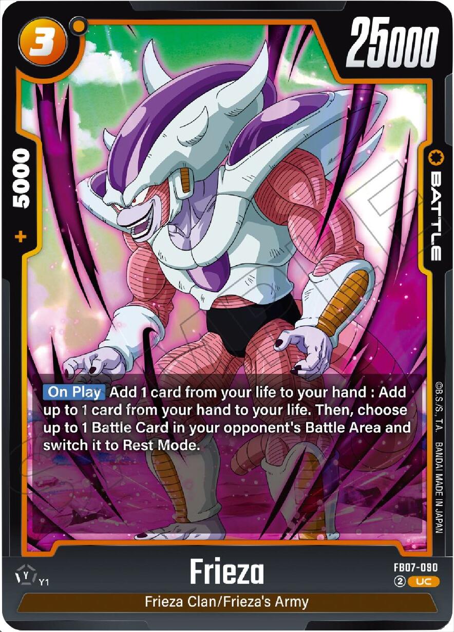Frieza (FB07-090) [Wish For Shenron] | Devastation Store