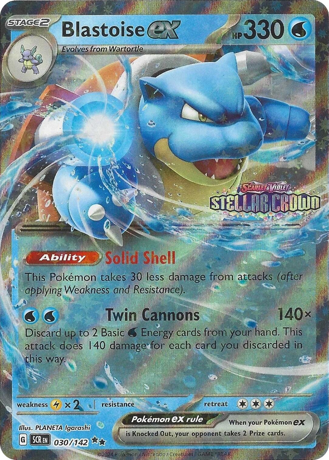 Blastoise ex (030/142) (Stellar Crown Stamp) [Miscellaneous Cards] | Devastation Store