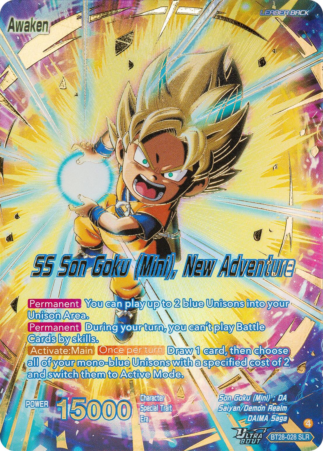 Son Goku (Mini) // SS Son Goku (Mini), New Adventure (SLR) (BT28-028) [Prismatic Clash] | Devastation Store