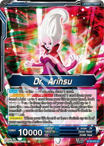 Dr. Arinsu // Dr. Arinsu, Concocting Schemes (SLR) (BT28-029) [Prismatic Clash] | Devastation Store