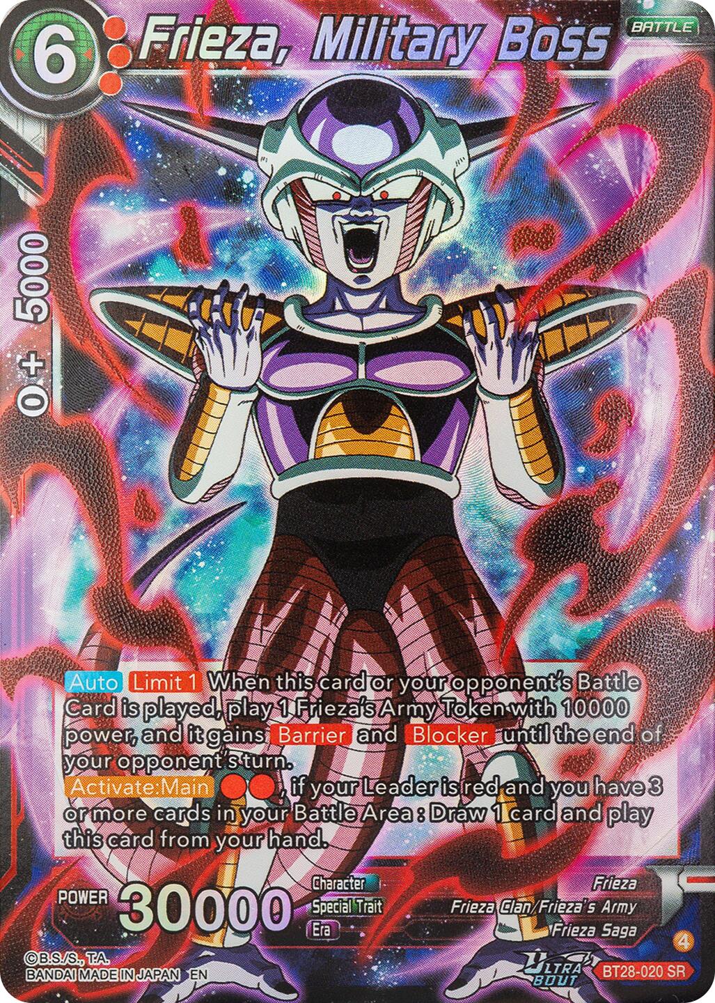 Frieza, Military Boss (BT28-020) [Prismatic Clash] | Devastation Store