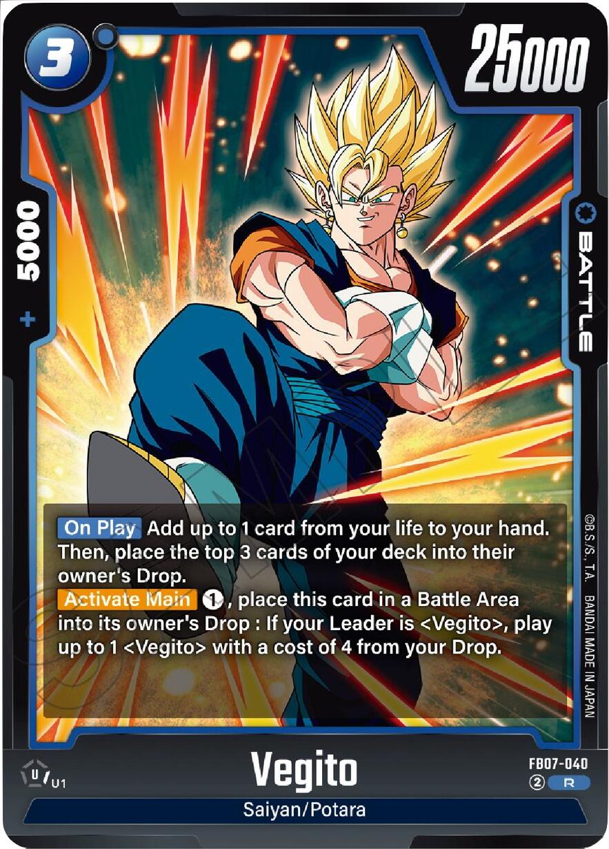 Vegito [Wish For Shenron] | Devastation Store