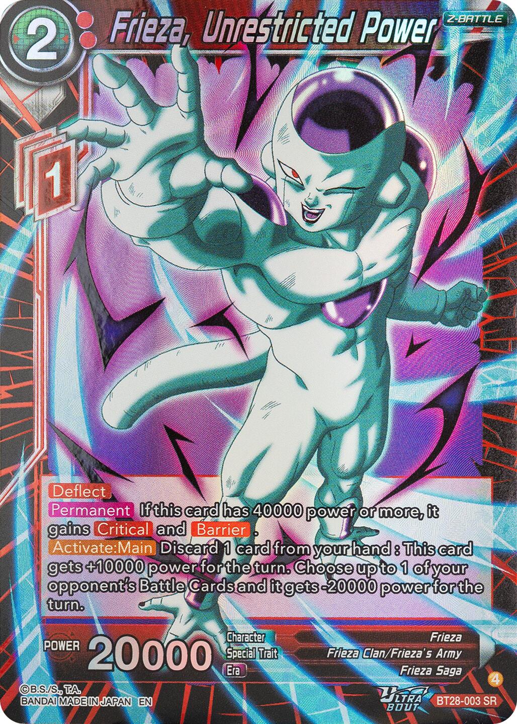 Frieza, Unrestricted Power (BT28-003) [Prismatic Clash] | Devastation Store