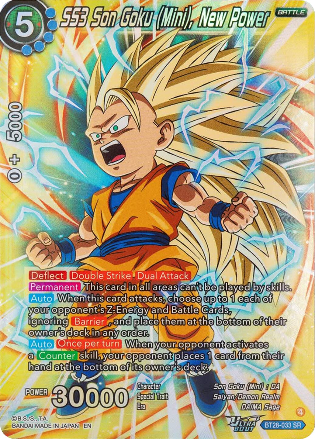 SS3 Son Goku (Mini), New Power (BT28-033) [Prismatic Clash] | Devastation Store