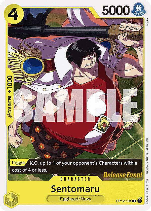 Sentomaru [Legacy of the Master Release Event Cards] | Devastation Store