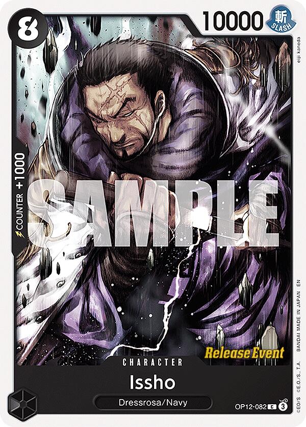 Issho [Legacy of the Master Release Event Cards] | Devastation Store