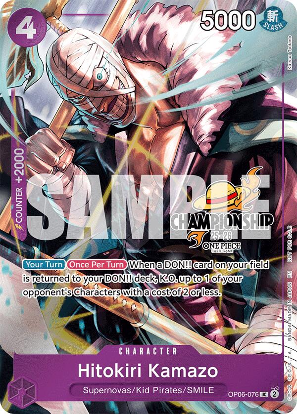 Hitokiri Kamazo (CS 25-26 Celebration Pack) [One Piece Promotion Cards] | Devastation Store