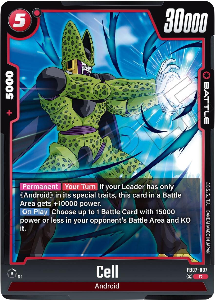 Cell [Wish For Shenron] | Devastation Store