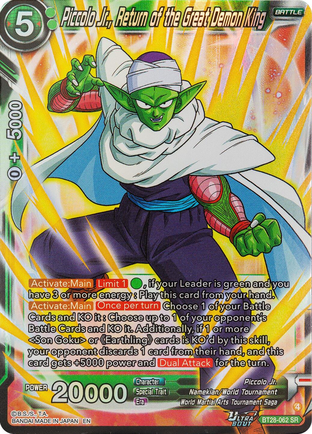 Piccolo Jr., Return of the Great Demon King (BT28-062) [Prismatic Clash] | Devastation Store