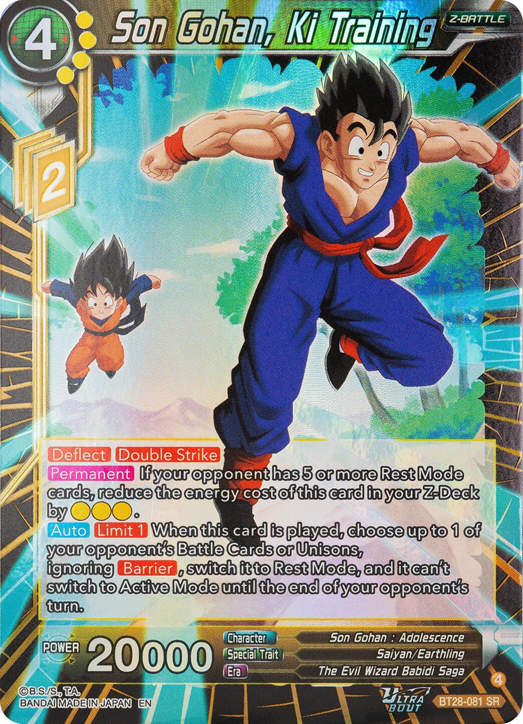 Son Gohan, Ki Training (BT28-081) [Prismatic Clash] | Devastation Store