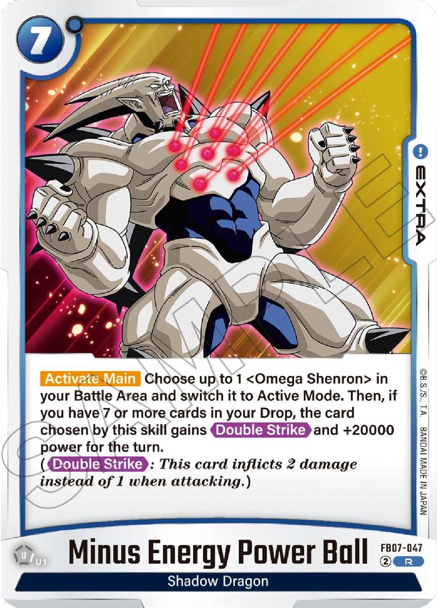 Minus Energy Power Ball [Wish For Shenron] | Devastation Store