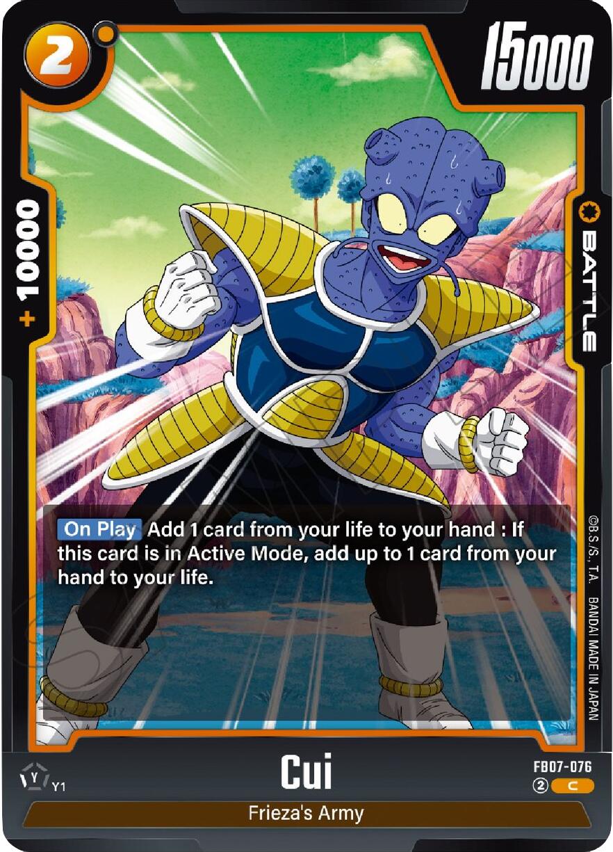 Cui [Wish For Shenron] | Devastation Store