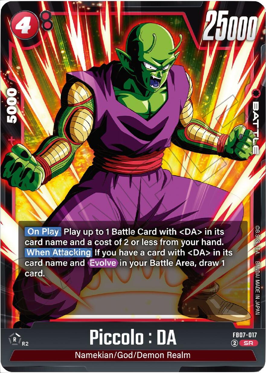 Piccolo : DA [Wish For Shenron] | Devastation Store