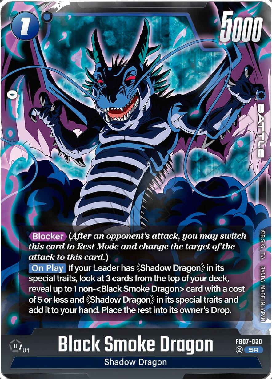 Black Smoke Dragon [Wish For Shenron] | Devastation Store