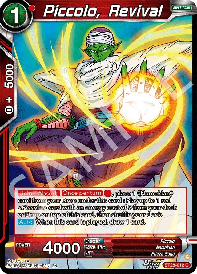 Piccolo, Revival (BT28-012) [Prismatic Clash] | Devastation Store