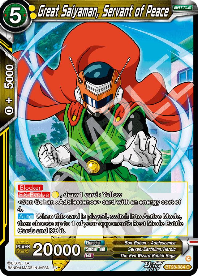 Great Saiyaman, Servant of Peace (BT28-084) [Prismatic Clash] | Devastation Store