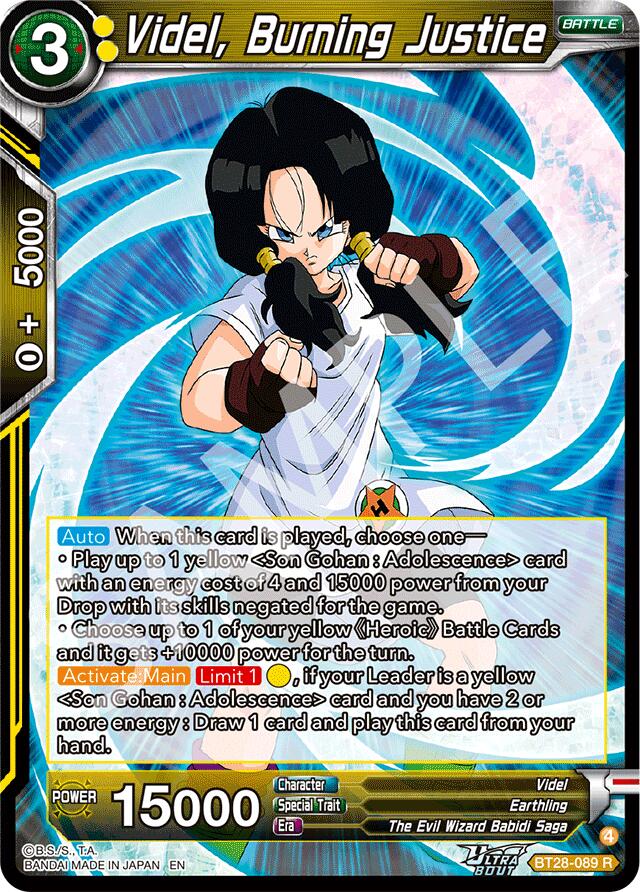 Videl, Burning Justice (BT28-089) [Prismatic Clash] | Devastation Store