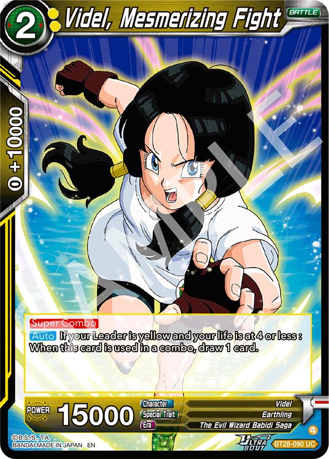 Videl, Mesmerizing Fight (BT28-090) [Prismatic Clash] | Devastation Store