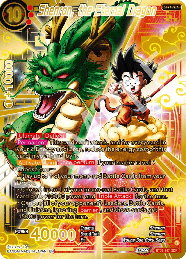 Shenron, the Eternal Dragon (GDR) (BT21-147) [Prismatic Clash] | Devastation Store
